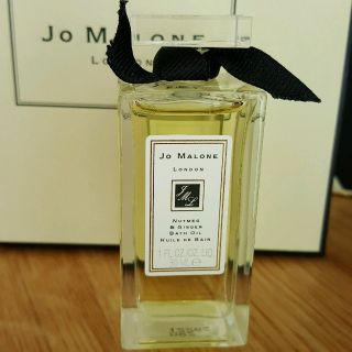 ジョーマローン(Jo Malone)の未使用　Jo Malone　ナツメグ&ジンジャー　バスオイ(入浴剤/バスソルト)