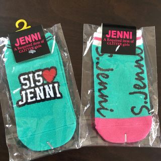 ジェニィ(JENNI)のJENNI靴下2足セット(靴下/タイツ)