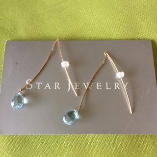 スタージュエリー(STAR JEWELRY)のスタージュエリーピアス 更に値下げ！(ピアス)