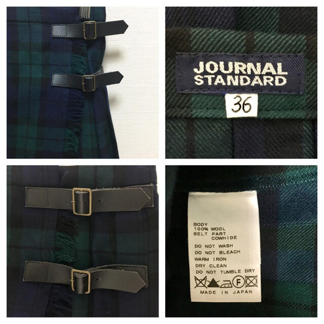 JOURNAL STANDARD(ジャーナルスタンダード)のジャーナルスタンダードの巻きスカート レディースのスカート(ひざ丈スカート)の商品写真