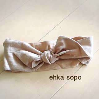 サマンサモスモス(SM2)の新品 タグ付き ehka sopo リボンヘアーターバン(ヘアバンド)