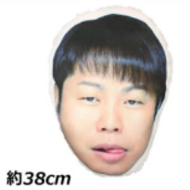 ノンスタイル 井上 クッションの通販 By みにおん S Shop ラクマ ノンスタイル 井上 クッションの通販 By みにおん S Shop ラクマ