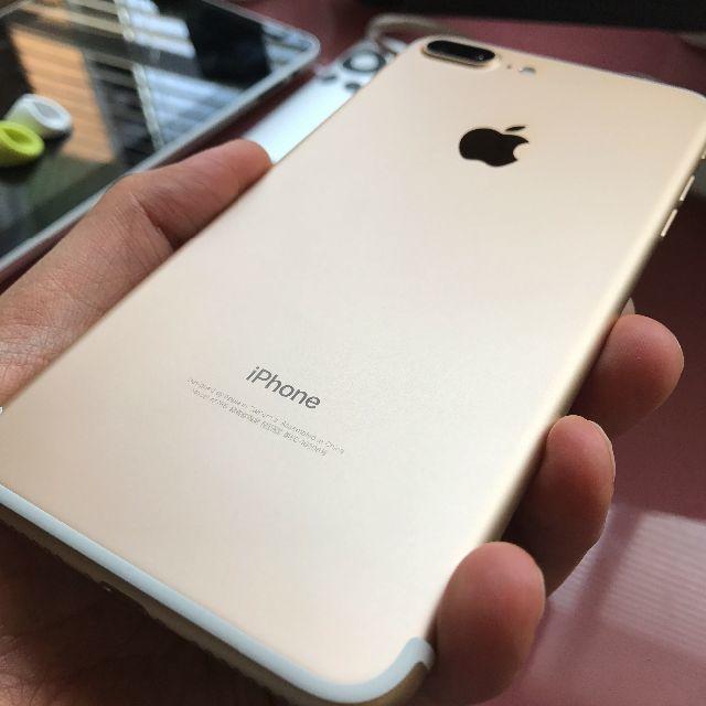 Apple iPhone7 Plus 32GB ゴールド docomo(ドコモ) Apple iPhone7 Plus 32GB ゴールド docomo(ドコモ)