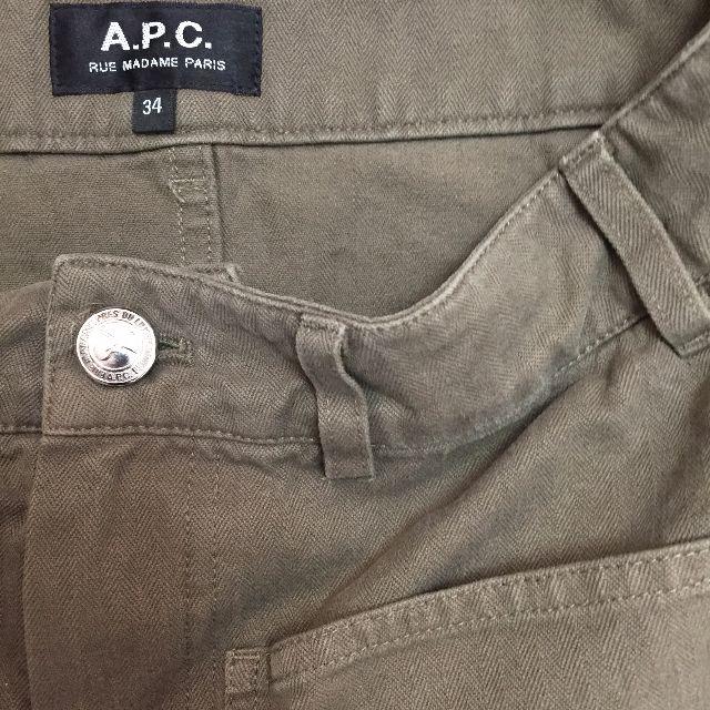 A.P.C(アーペーセー)のA.P.C. アー・ペー・セー ショートパンツ 34  レディースのパンツ(ショートパンツ)の商品写真