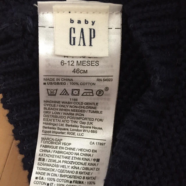 babyGAP(ベビーギャップ)の専用✨未使用✨babyGAPニット帽 キッズ/ベビー/マタニティのこども用ファッション小物(帽子)の商品写真