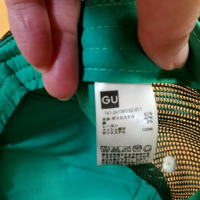 GU(ジーユー)のgu　キッズキャップ キッズ/ベビー/マタニティのこども用ファッション小物(帽子)の商品写真