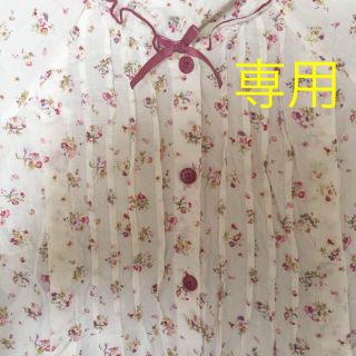 ベルメゾン(ベルメゾン)の●美品 checkolo マタニティパジャマ 小花柄 長袖 夏物(マタニティパジャマ)