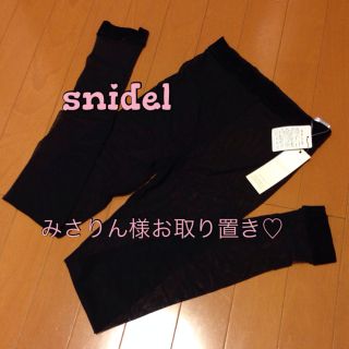 スナイデル(SNIDEL)のブラック♡透け透けタイツ♡(レギンス/スパッツ)