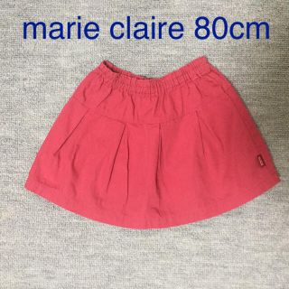 マリクレール(Marie Claire)の未使用  marie claire スカート 80(スカート)