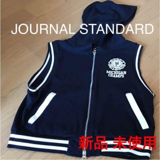 ジャーナルスタンダード(JOURNAL STANDARD)のベスト パーカー (ベスト/ジレ)