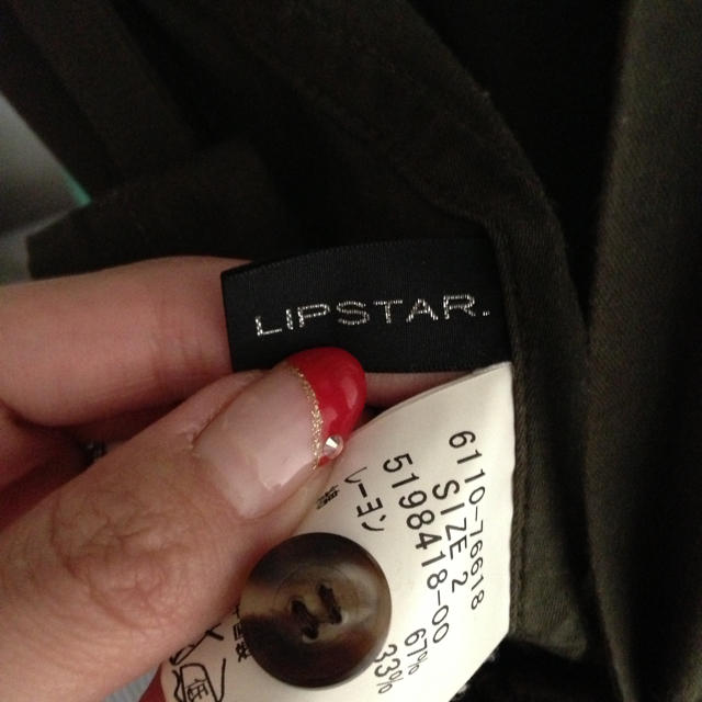 LIPSTAR(リップスター)のLIPSTAR サロペット レディースのパンツ(サロペット/オーバーオール)の商品写真