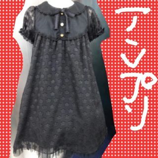 Angelic Prettyのフリマアイテム一覧 Angelic Prettyのフリマアイテム一覧
