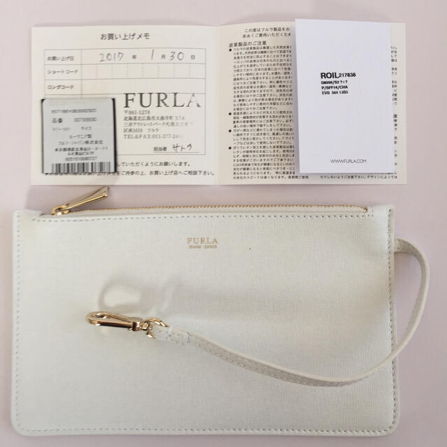 Furla(フルラ)の新品未使用 FURLA フルラ ステイシー ホワイト 2wayショルダー  レディースのバッグ(ショルダーバッグ)の商品写真