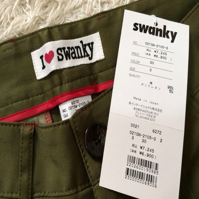 swanky(スワンキー)のswanky チノパン レディースのパンツ(チノパン)の商品写真