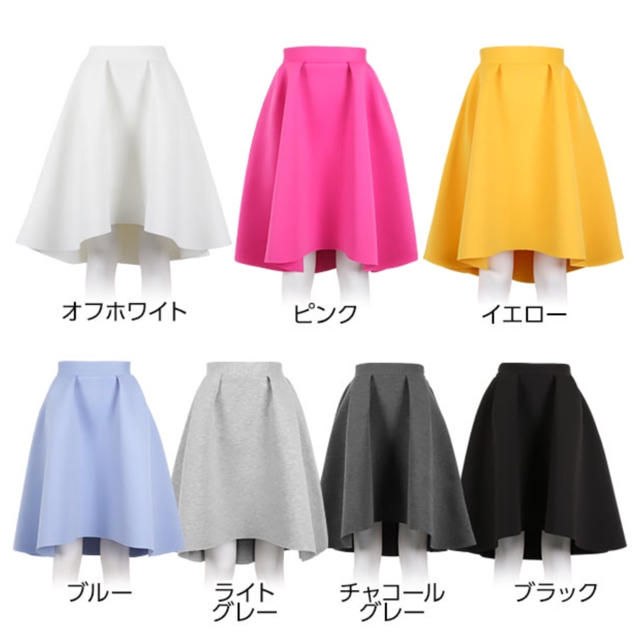 神戸レタス(コウベレタス)のaaami様専用ホワイト レディースのスカート(ひざ丈スカート)の商品写真