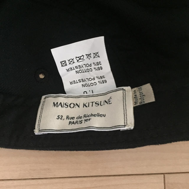 MAISON KITSUNE'(メゾンキツネ)のべーにょん様 専用！ メゾンキツネ  キャップ 帽子 レア メンズの帽子(キャップ)の商品写真