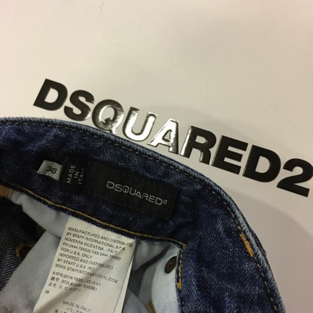 DSQUARED2(ディースクエアード)のディースクエアード 36 レディースのパンツ(デニム/ジーンズ)の商品写真