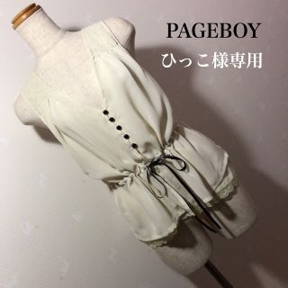 ページボーイ(PAGEBOY)のPAGEBOY シホン ノースリーブ チュニック(チュニック)