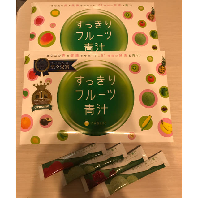 FABIUS(ファビウス)のすっきりフルーツ青汁 64包(30×2+4) 食品/飲料/酒の健康食品(青汁/ケール加工食品)の商品写真