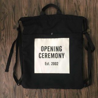 オープニングセレモニー(OPENING CEREMONY)のOPENING CEREMONY オープニングセレモニー ナップサック(リュック/バックパック)