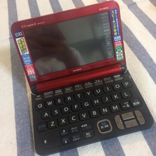 カシオ(CASIO)の電子辞書 CASIO(その他)