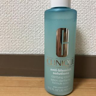 クリニーク(CLINIQUE)の【クリニーク】アクネ　クラリファイング　ローション(化粧水/ローション)