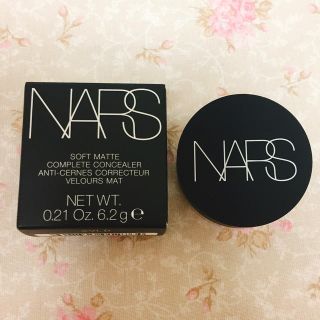 ナーズ(NARS)の【新品】NARS コンシーラー #1276 バニラ(コンシーラー)