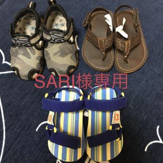 ベビーギャップ(babyGAP)の14cm サンダル まとめ売り(サンダル)