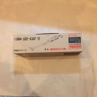 みなこ様専用【新品】マキタ CL107FDSHW 充電式クリーナー【メーカー保証(掃除機)