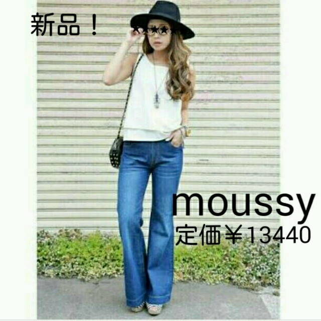 moussy(マウジー)の新品！定価￥13440 moussy美脚 バキージーンズ レディースのパンツ(デニム/ジーンズ)の商品写真