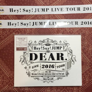 Hey!Say!JUMP LIVE TOUR 2016 DEAR. 初回限定盤(男性アイドル)