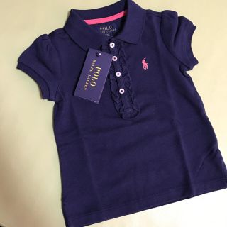 ポロラルフローレン(POLO RALPH LAUREN)のラルフローレン ポロシャツ(Tシャツ/カットソー)