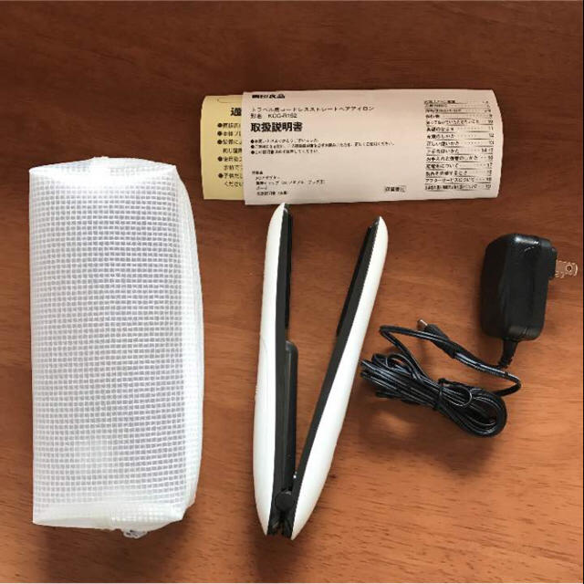 Muji 無印良品 無印良品 ストレートヘアアイロンの通販 By ハナ ムジルシリョウヒンならラクマ Muji 無印良品 無印良品 ストレートヘアアイロンの通販 By ハナ ムジルシリョウヒンならラクマ