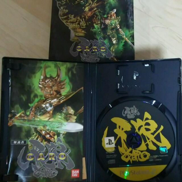 PS2ソフト牙狼〈GARO〉黄金騎士牙狼〈限定版〉