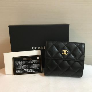 シャネル(CHANEL)のy036y様 専用(財布)