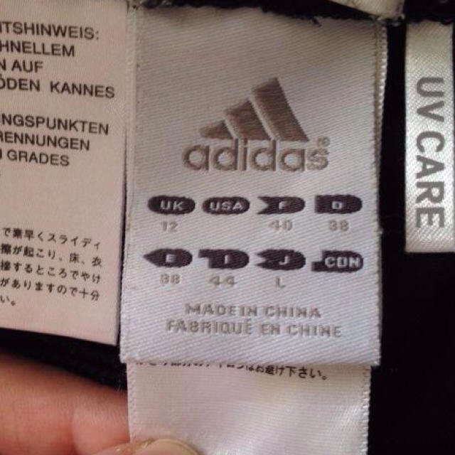 adidas(アディダス)のお値下げ♡アディダスジャージ レディースのパンツ(その他)の商品写真