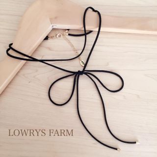 ローリーズファーム(LOWRYS FARM)の未使用 ローリーズファーム リボンチョーカー(ネックレス)