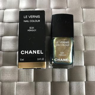 シャネル(CHANEL)のCHANEL LE VERNIS 531 PERIDOT(マニキュア)