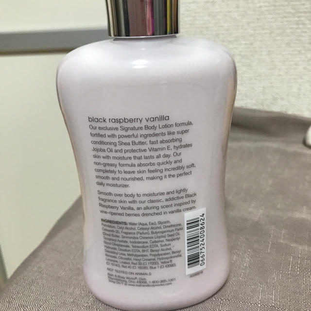 Bath & Body Works(バスアンドボディーワークス)のボディローション コスメ/美容のボディケア(ボディローション/ミルク)の商品写真