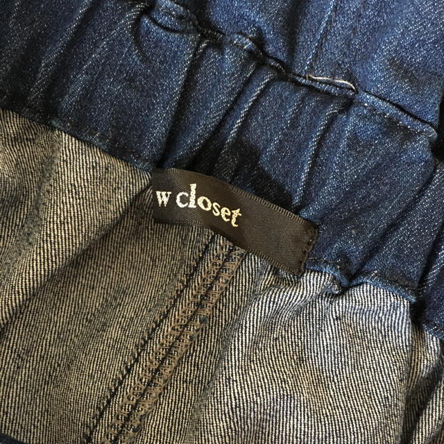 w closet(ダブルクローゼット)のデニムタイトスカート レディースのスカート(ひざ丈スカート)の商品写真