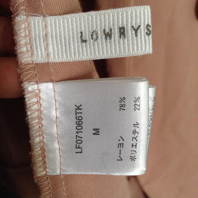 LOWRYS FARM(ローリーズファーム)のLOWRYSFARMテーラードジャケット レディースのジャケット/アウター(テーラードジャケット)の商品写真
