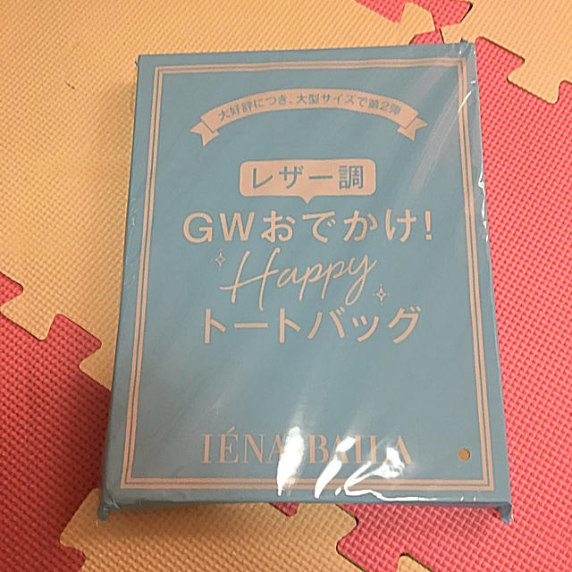 IENA(イエナ)のIENA×BAILAレザー調GWおでかけHappyトートバッグ レディースのバッグ(トートバッグ)の商品写真