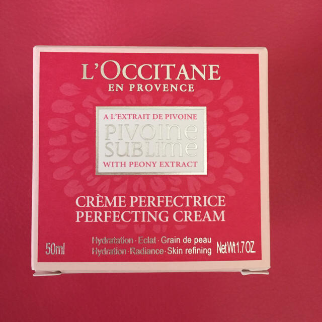 L'OCCITANE(ロクシタン)のロクシタン フェースクリーム コスメ/美容のスキンケア/基礎化粧品(フェイスクリーム)の商品写真