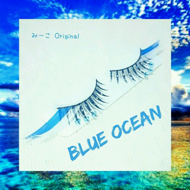 BLUE OCEAN デコつけまつげ 送料込み ブルーオーシャン