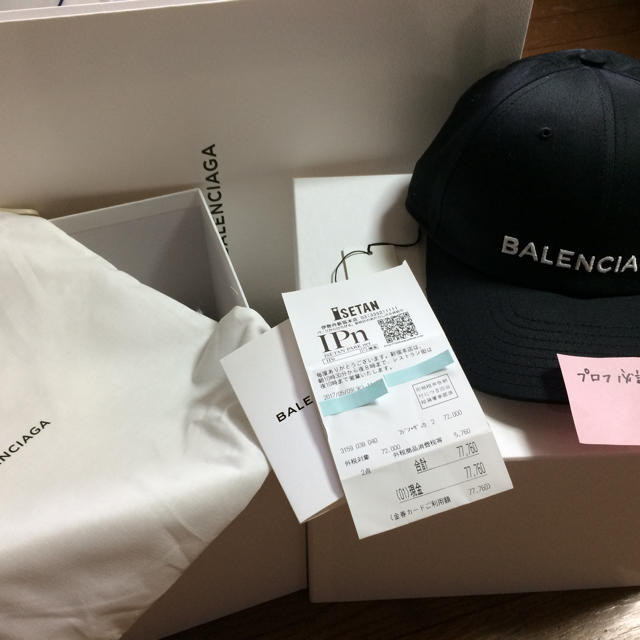 Balenciaga(バレンシアガ)の♡様 専用 レディースの帽子(キャップ)の商品写真