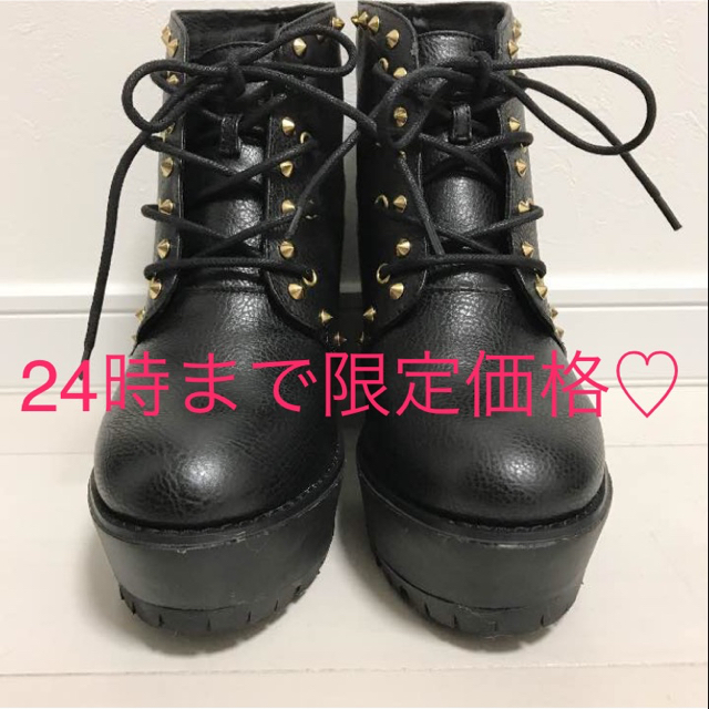 MURUA(ムルーア)のgrmk様専用出品♡MURUAスタッズブーツ&EVRISエンボスフラワーBAG レディースの靴/シューズ(ブーツ)の商品写真