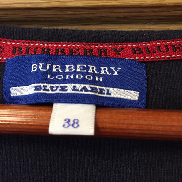 BURBERRY(バーバリー)の【Burberry】ボーダーカットソー レディースのトップス(カットソー(長袖/七分))の商品写真