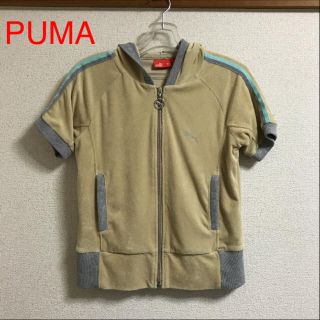 プーマ(PUMA)のプーマ タオル地パーカー スポーツ アウトドア(パーカー)