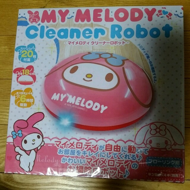 MY MELODY　クリーナー　ロボット スマホ/家電/カメラの生活家電(掃除機)の商品写真