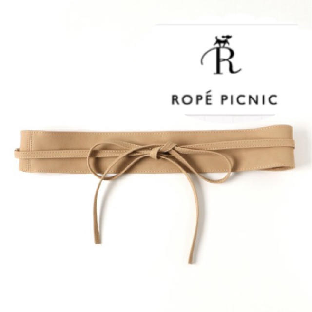 Rope' Picnic(ロペピクニック)のロペピクニック サッシュベルト♡新品ベージュ＊ブラック レディースのファッション小物(ベルト)の商品写真